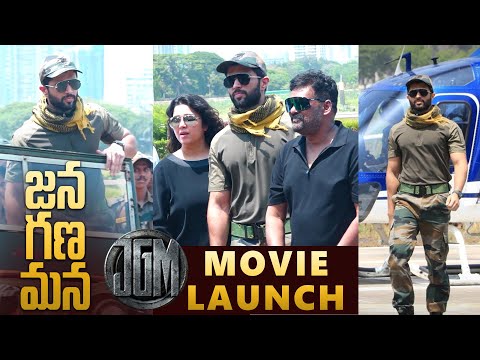 Jana Gana Mana Movie Launch | Vijay Deverakonda | JGM | Puri Jagannadh | #JanaGanaMana| #JGM Charmme