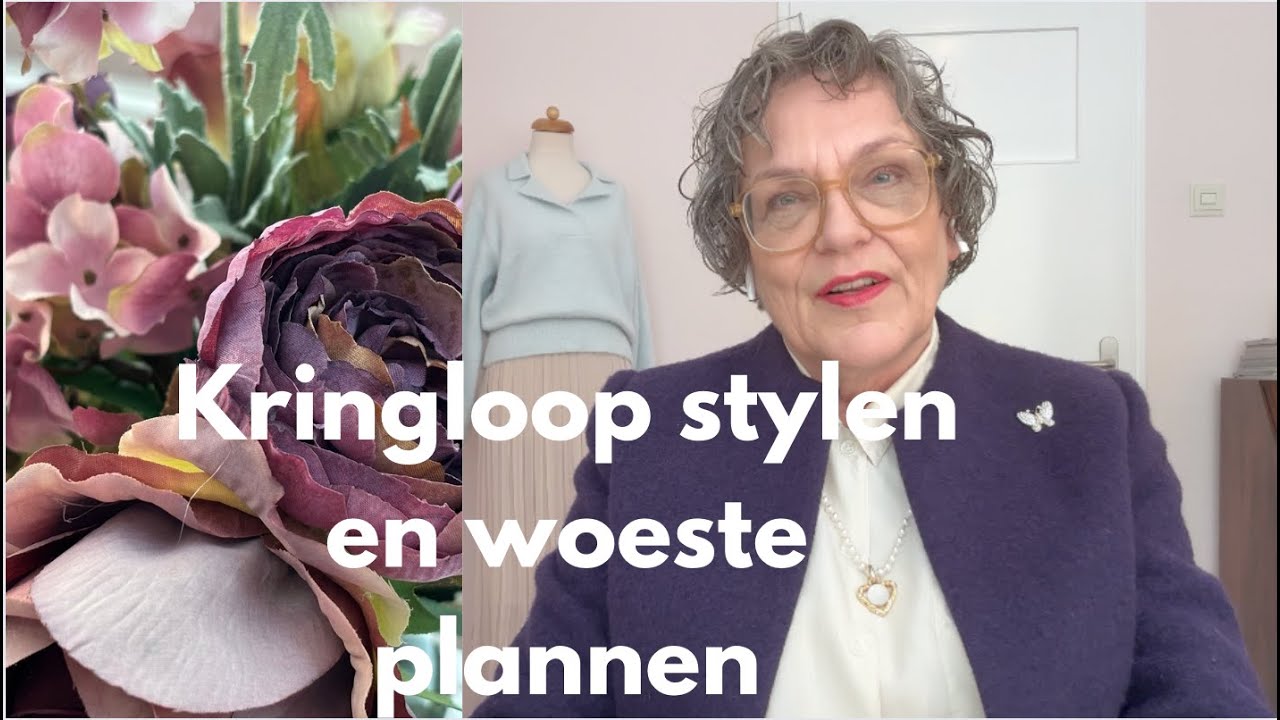 En nu gaan STYLEN | werkkamer VERANDEREN