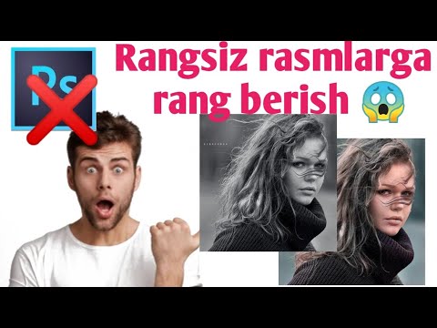 Rangsiz Rasm Rangsiz rasmlarga rang berish. Hech qanday Photoshop ishlatmasdan ...
