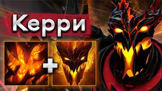 Керри Шадоу Финд вышел с линии 0-2, но отыгрался в лейте - Shadow Fiend 7.34 DOTA 2