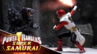 Power Rangers Super Samurai Alternate Opening #1 | V2