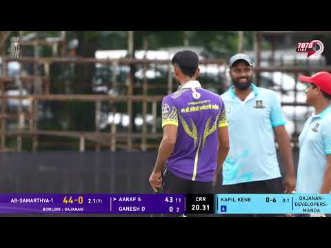 GAJANAN-DEVELOPERS-MANDA VS AB-SAMARTHYA-THANE THANE DISTRICT CHAMPIONS LE