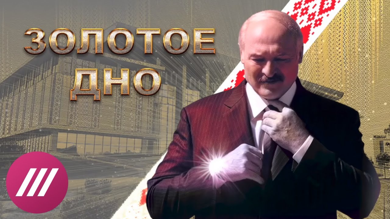 Фильм про основателя ламборгини