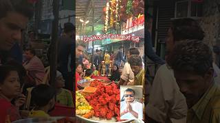 "Mumbai की सबसे फेमस खाऊ गली रात में भी फुल भीड़ 🔥 Ghatkopar East Street Food Night"