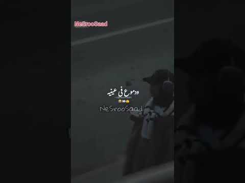 اللي يزعلني انشالله يلاقي اللي يزعلو