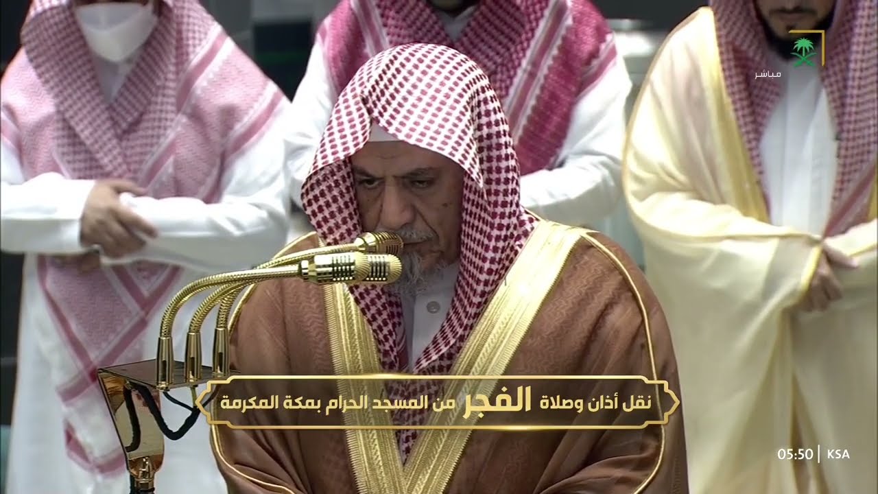 صلاة الفجر للشيخ صالح بن حميد 27 شعبان 1447هـ