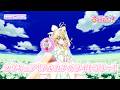 「名探偵プリキュア！」プリキュア！アルカナホワイトリリー！