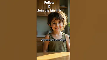 Join My Telegram Channel Https T Me NbDGjK685jkyMDE1 