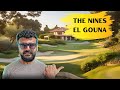 The Nines El Gouna أعلي خصوصية في الجونة Selling Egypt The Nines El Gouna أعلي خصوصية في الجونة Selling Egypt