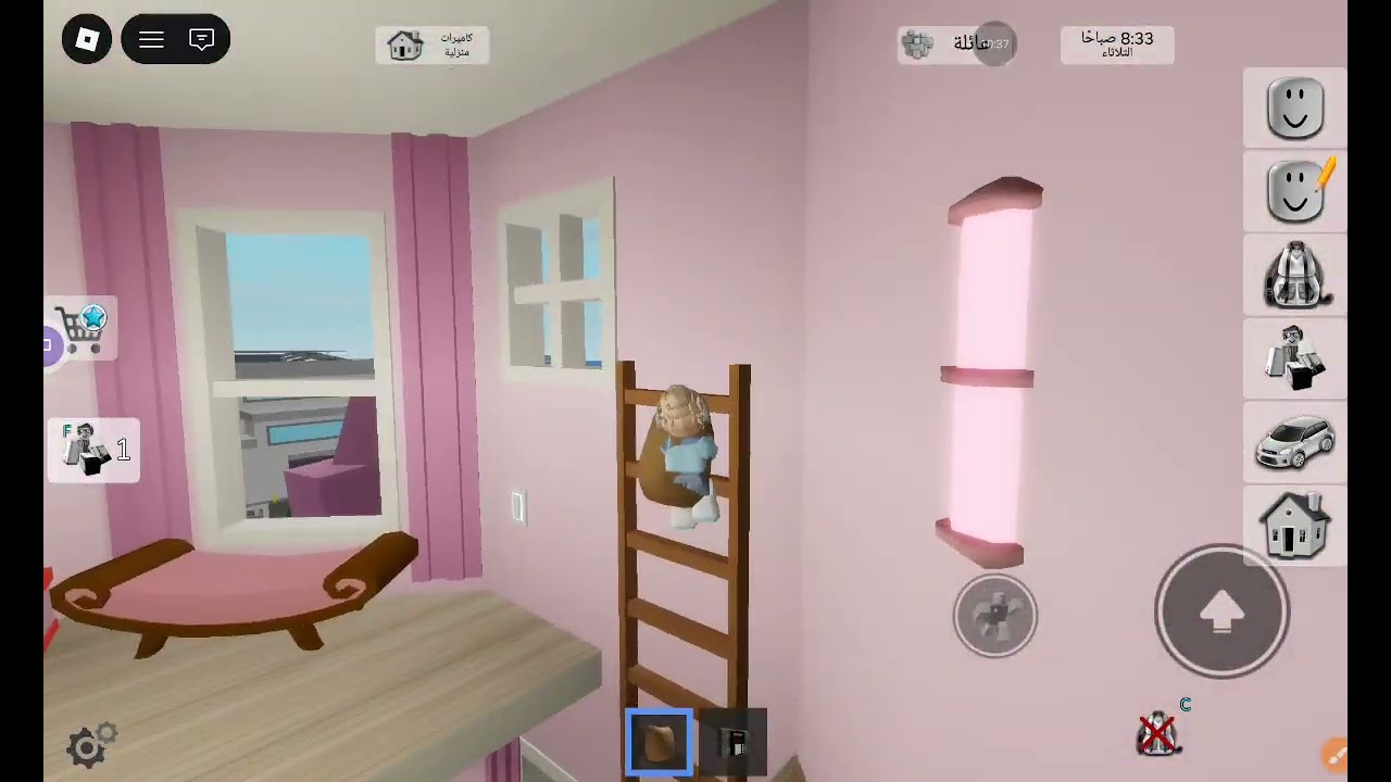 سرقنا 5 خزانات🥺