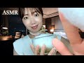 【ASMR】夢のリラックス体験🫧高級ホテルのフェイシャルエステ&ヘッドスパ【睡眠導入】
