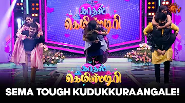 Aadiya Aattam ena😂 | Kadhal Chemistry - Best Moments | Tamil New Year Special | Sun TV