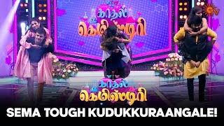 Aadiya Aattam ena? | Kadhal Chemistry - Best Moments | Tamil New Year Special | Sun TV