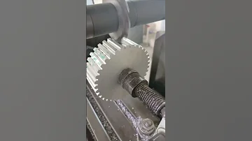 ترس ذو موقع 