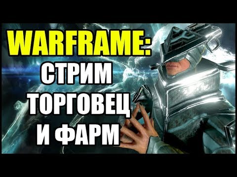 Video: Warframe Odhaluje Obrovské Nové Umístění Venuše V Otevřeném Světě, Ohromující Boj Lodí