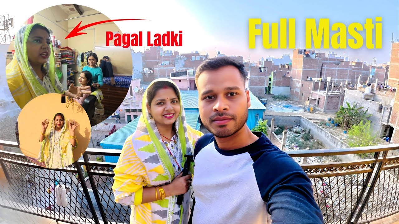 👉Chhat Par Full Masti 😍| Bhabhi ji Ke Sath Parlour Visit Vlog 🟨🟩