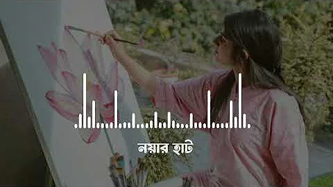 GloRilla - All Dere feat Moneybagg Yo