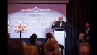 2017 Excellence Awards Gala