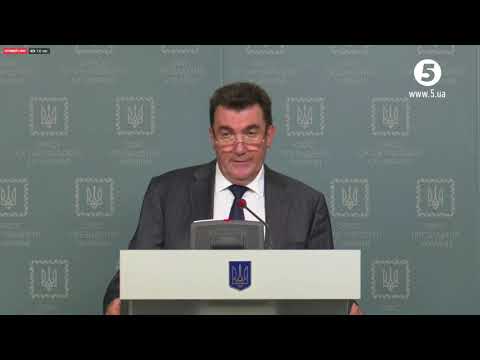 Брифинг по результатам заседания СНБО - 16.07.2021