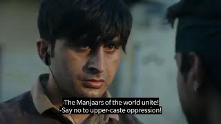 TERI BUND PAAD DENI  I PRABH X SEZ ON THE BEAT
