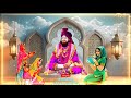 Ghungat Chak Le Sajna || Peer Gauspak Ji Qawali || Peer Lakh Data Ji || Peer Baba Ali Shah Ji ||
