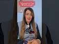 رواية حدث أبو هريرة قال للأديب محمود المسعدي الخصائص الفن ية 1 