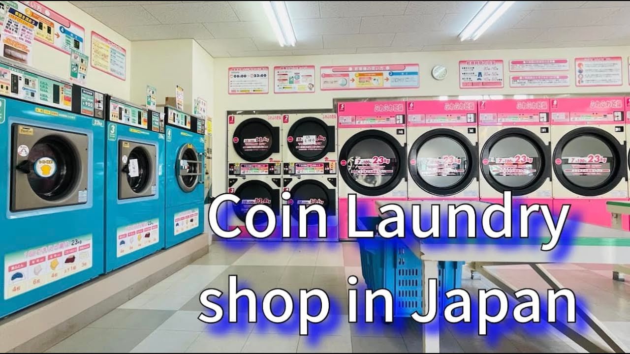 Coin Laundry in Japan YouTube
