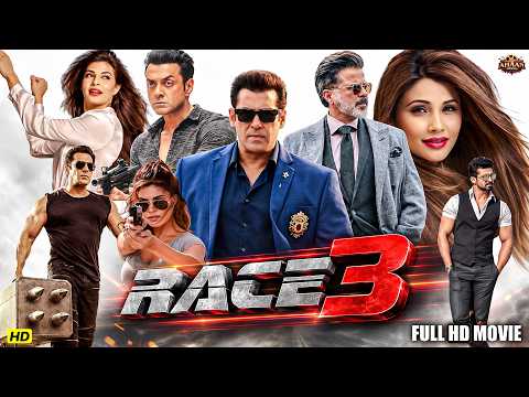 Race 3 | Salman Khan की जबरदस्त एक्शन ब्लॉकबस्टर फुल हिंदी मूवी | Bobby Deol, Anil Kapoor Jacqueline