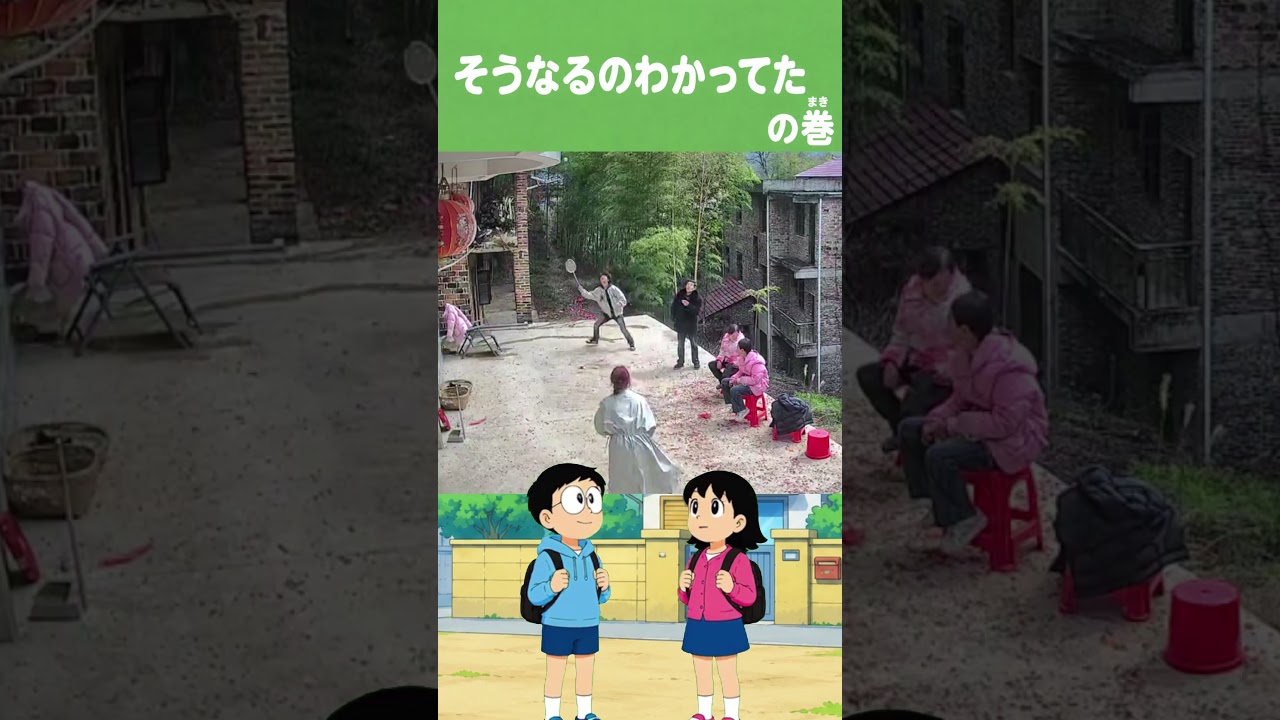 そうゆう作りがまずおかしい【中国動画解説】
