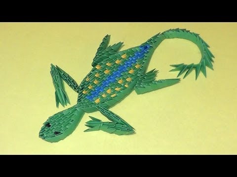 Оригами схема ящерица