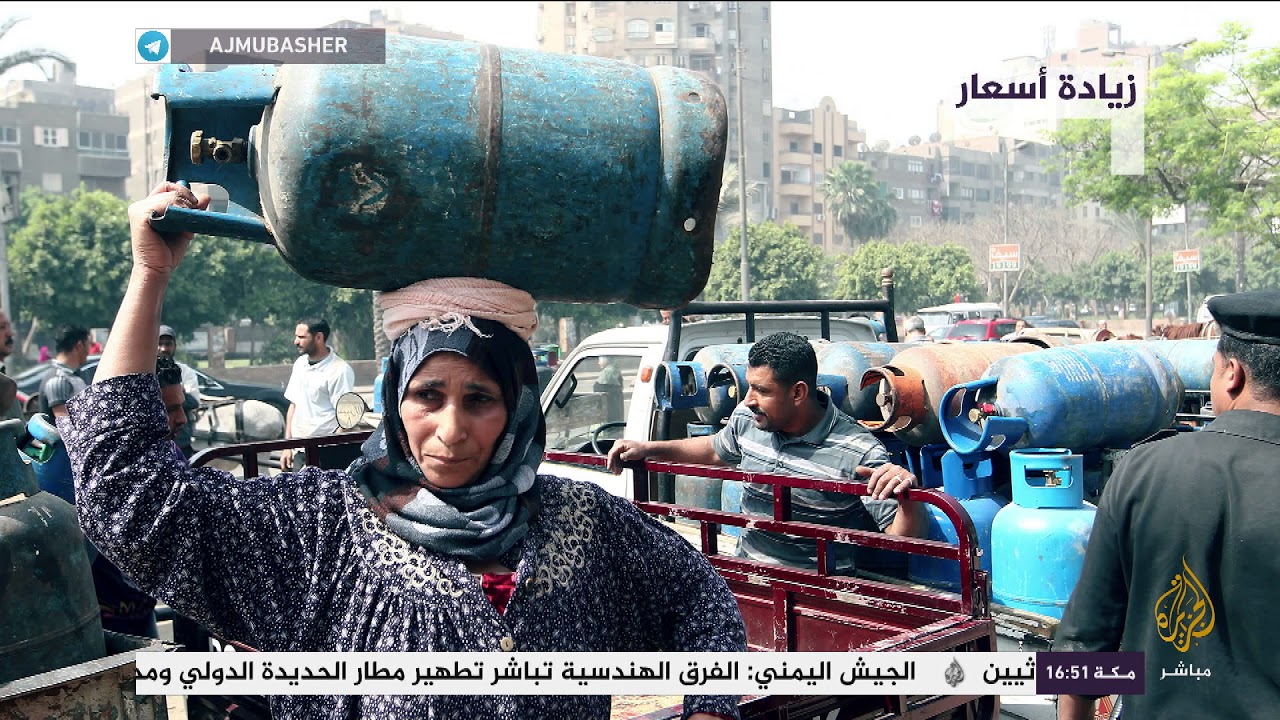 انفوغراف | رفع أسعار الوقود في مصر