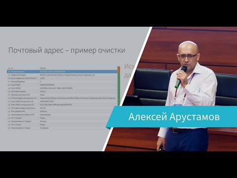 Видео: Проблемът с есенното актуализиране е решен?