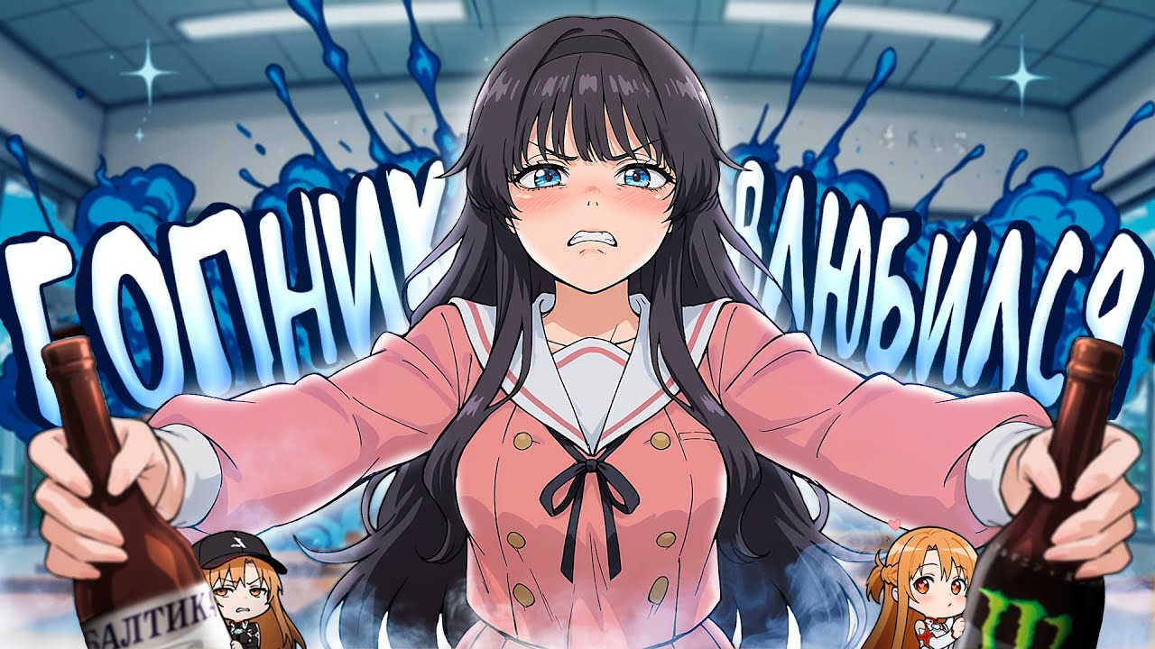 БЛАГОУХАЮЩИЙ ЦВЕТОК за 30 МИНУТ