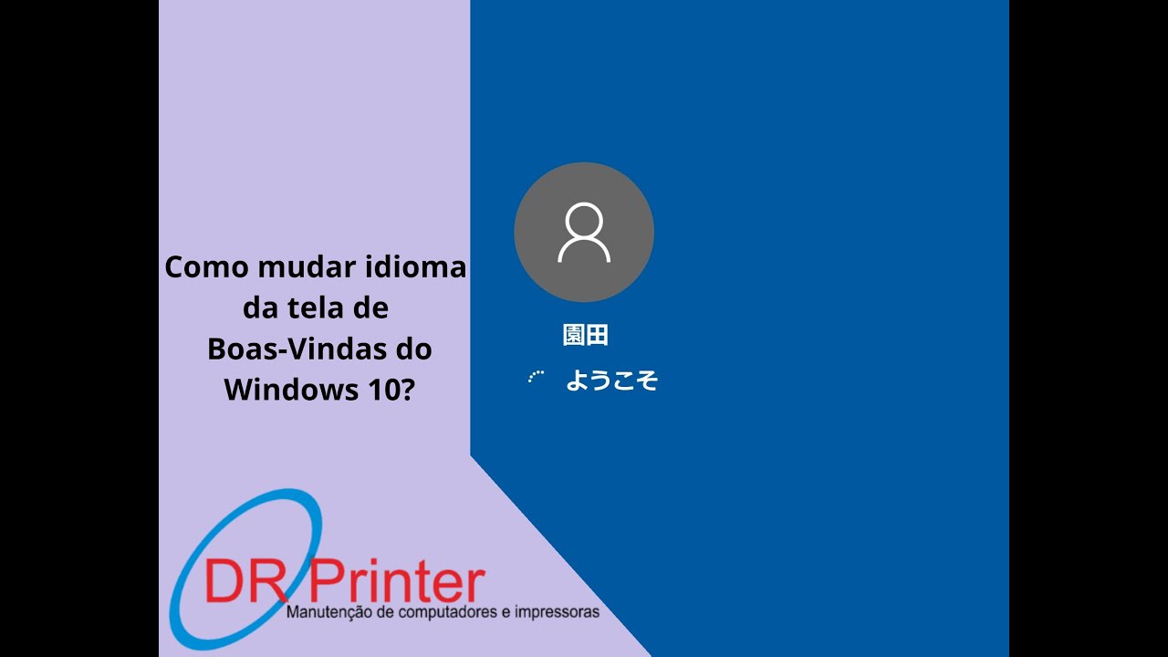 Windows 10 login background changer торрент