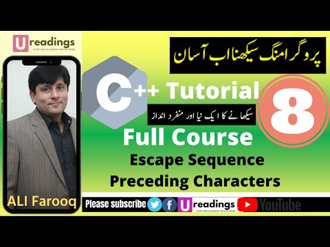 escape sequence in c++ with examples||escape sequence in Cpp