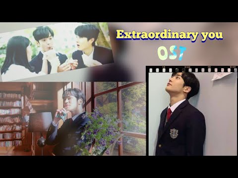 Extraordinary you】OST ❀偶然見つけたハル - YouTube