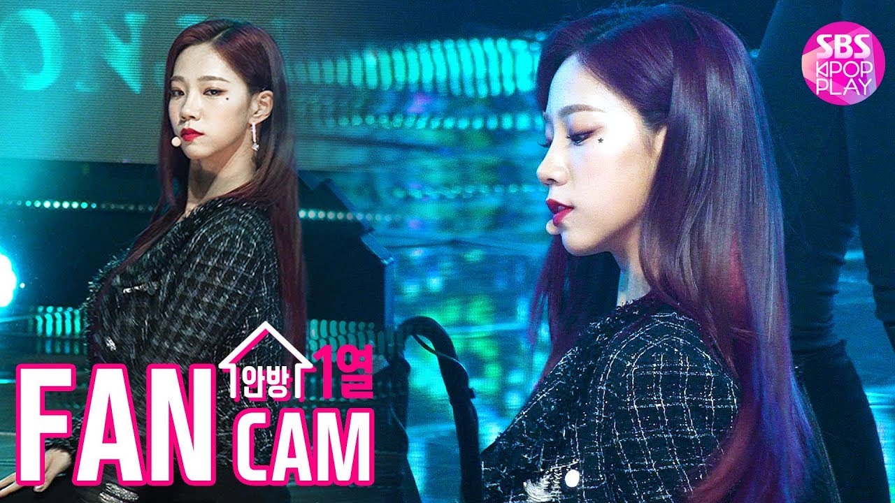 [안방1열 직캠4K] 우주소녀 여름 '이루리' (WJSN YEOREUM 'As you Wish' Fancam)│@SBS Inkigayo_2019.12.15