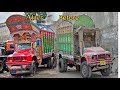 How To Restore An Old Bedford Truck With Pakistan S Famous Truck Art Complete Restoration Process How To Restore An Old Bedford Truck With Pakistan S Famous Truck Art Complete Restoration Process