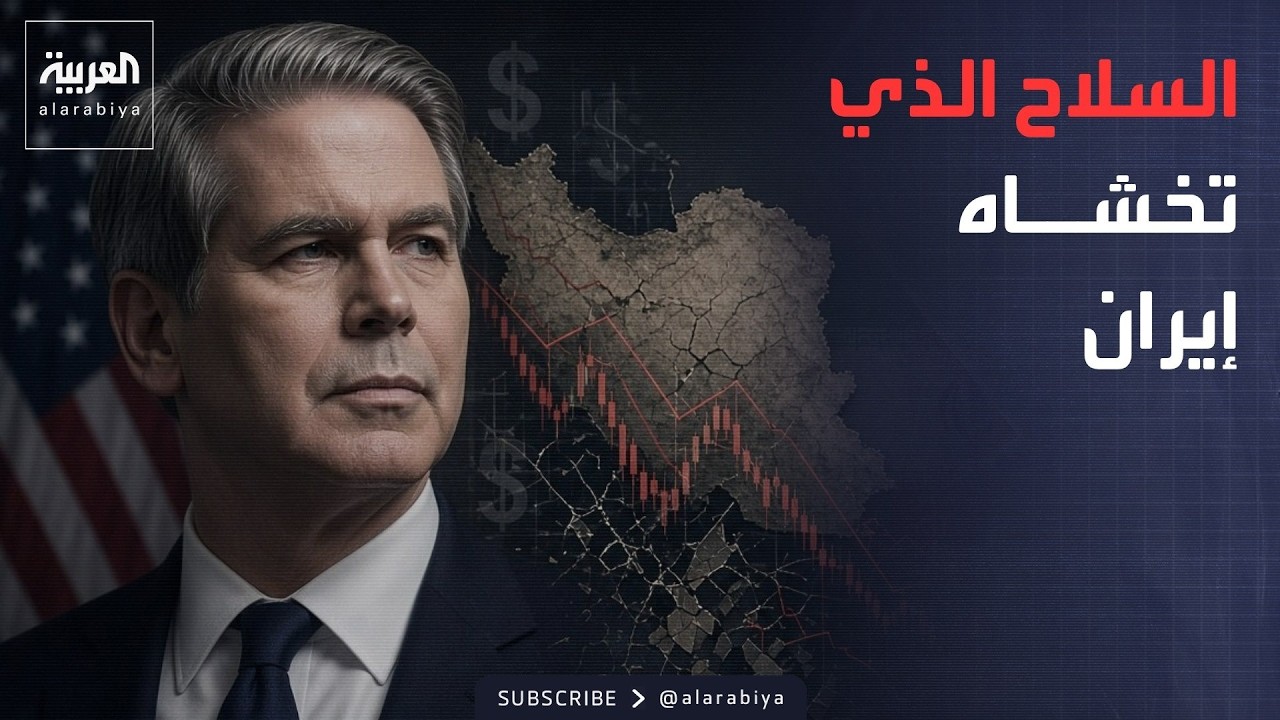 ���� ������� | ������ ���� ������ ������ �� �����
 - نشر قبل 40 دقيقة