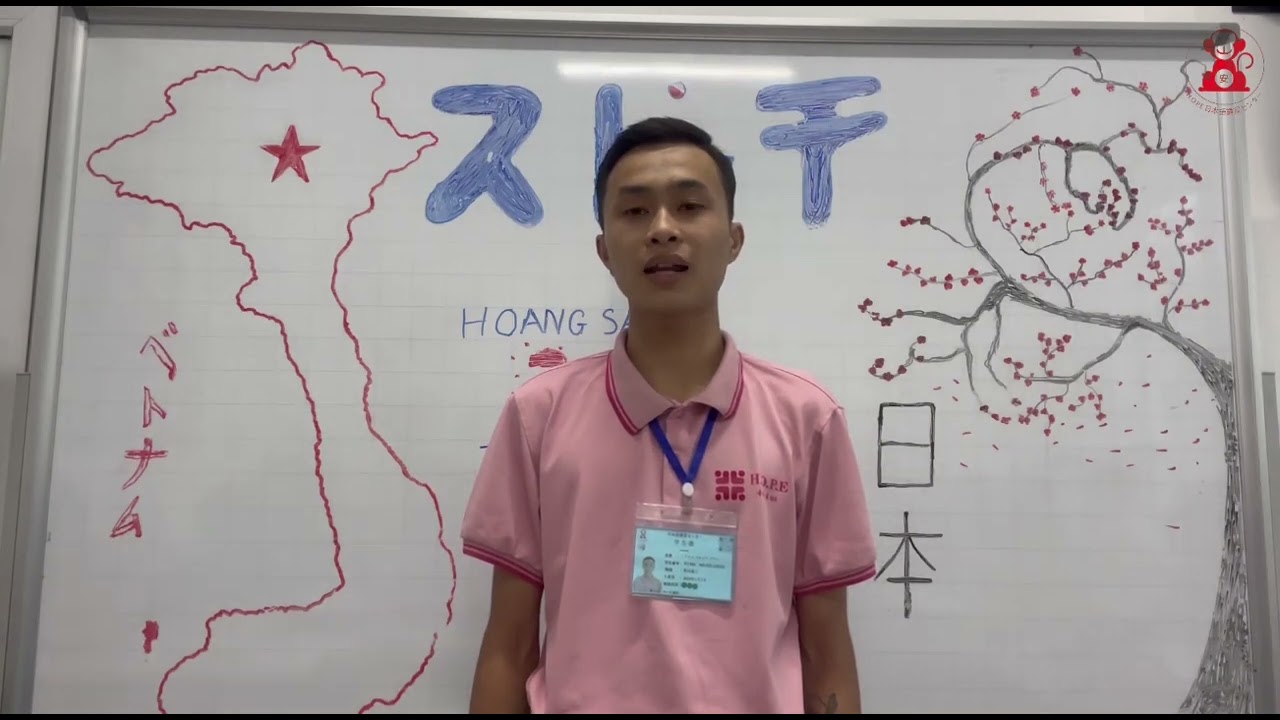 BERU TECH CT　ファム･クオック･ドアン　スピーチ3