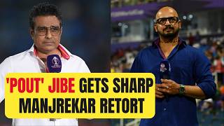 Sanjay Manjrekar, Murali Kartik in HEATED PERSONAL SPAT during commentary |Sports Today
