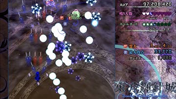 Touhou 14 Double Dealing Character - Sakuya A Normal (Blind)