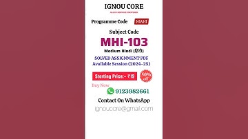 MHI 103 Solved Assignment PDF 2024-25 in Hindi, MAHI program MHI-103 Solved assignments