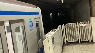 東京メトロ副都心線各駅停車元町中華街行き新宿三丁目駅発車シーン