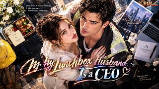 Full 【FULL】👑I Married a “Construction Worker” on a Blind Date,Then Learned He Was a Billionaire Heir#ceo Update