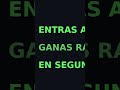 Justo ahora el mercado está subiendo ganancias rápidas en segundos 200%