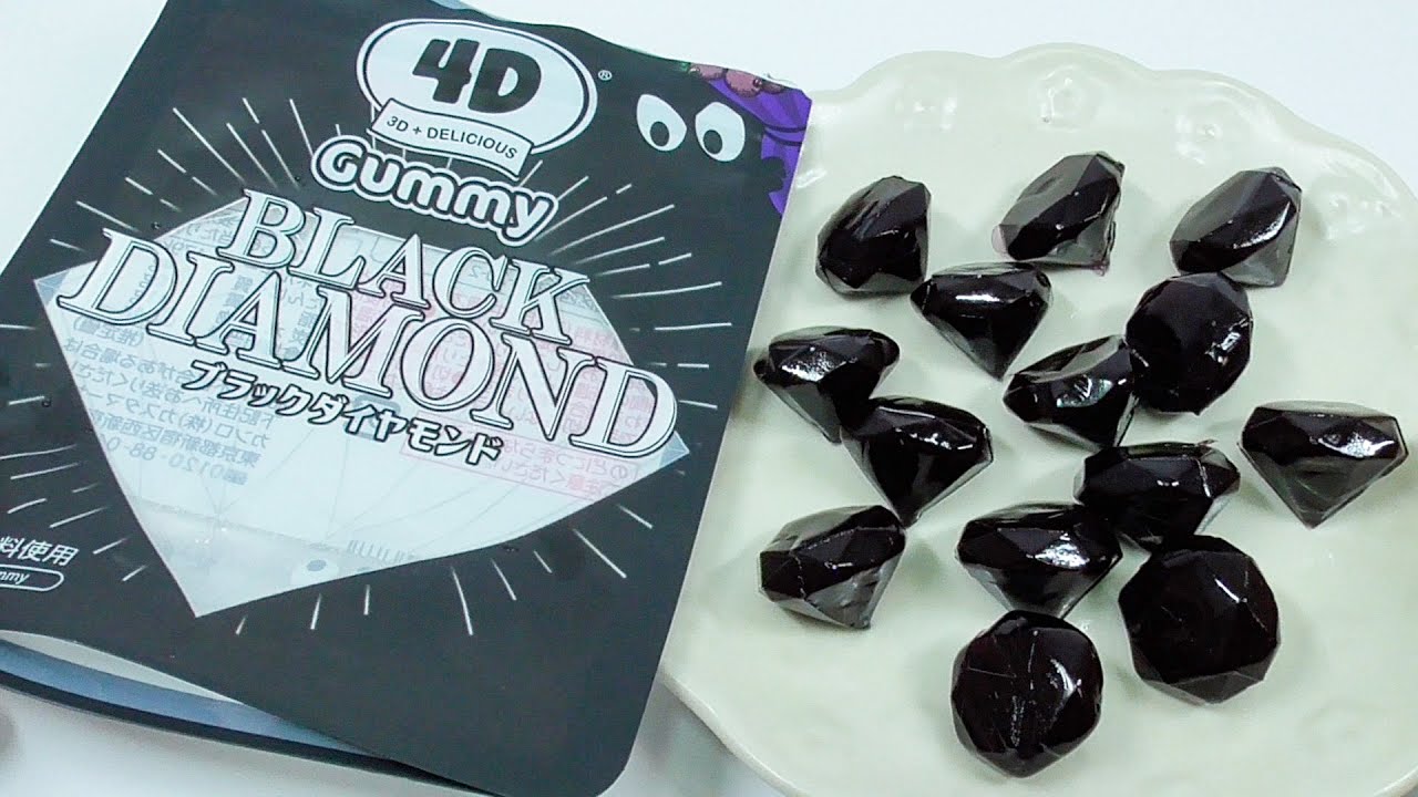 4Dグミ ブラックダイヤモンド 4D Gummies Black Diamond Cassis Flavor