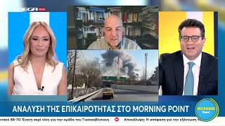 Μπ. Παπαδημητρίου: "Πρέπει άμεσα η κυβέρνηση να πάρει μέτρα για την ακρίβεια λόγω πολέμου"