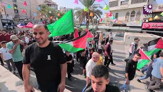 مسيرة في طولكرم نصرة لغزة