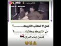 انــــا شــخـصــية لـا يـــحــكــمـها دولــة ولا يحــكـمــهـا قـــــــــانـــــــــــــــــون انــــا شــخـصــية لـا يـــحــكــمـها دولــة ولا يحــكـمــهـا قـــــــــانـــــــــــــــــون